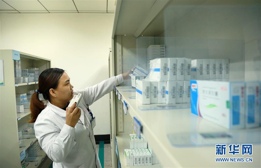 （新華全媒頭條·圖文互動）（7）基本藥物目錄升級給患者帶來哪些實惠？