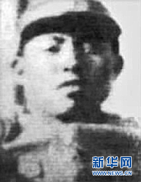 （為了民族復興·英雄烈士譜·圖文互動）身先士卒抗日寇——鄧永耀