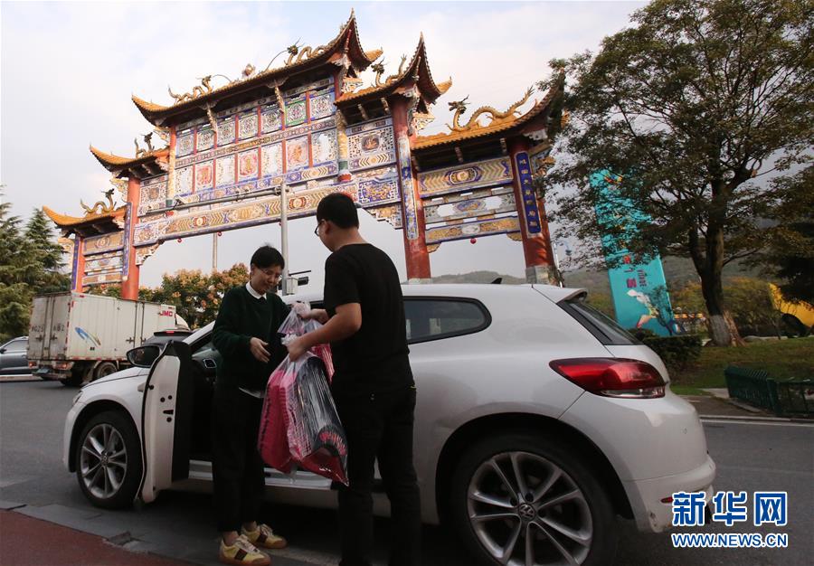 （在習(xí)近平新時(shí)代中國(guó)特色社會(huì)主義思想指引下&middot;慶祝改革開(kāi)放40周年&middot;協(xié)調(diào)發(fā)展）（新華全媒頭條&middot;圖文互動(dòng)）（1）協(xié)調(diào)發(fā)展：奏響全面建成小康社會(huì)交響曲