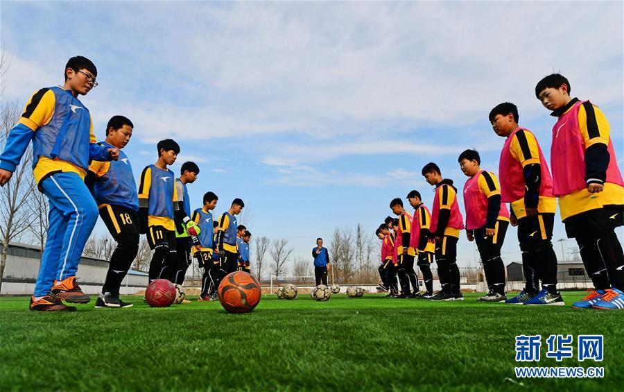 (新華全媒頭條·圖文互動)(3)讓青少年體魄強(qiáng)起來
