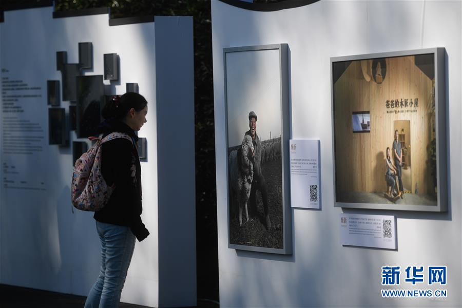 (百城百縣百企調(diào)研行·圖文互動(dòng))(3)阿里巴巴:從商業(yè)創(chuàng)新者到數(shù)字中國(guó)助推者