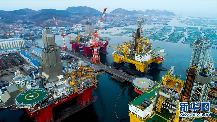 (百城百縣百企調(diào)研行·圖文互動)(2)“藍鯨1號”從這里駛出——山東煙臺崛起制造業(yè)高地