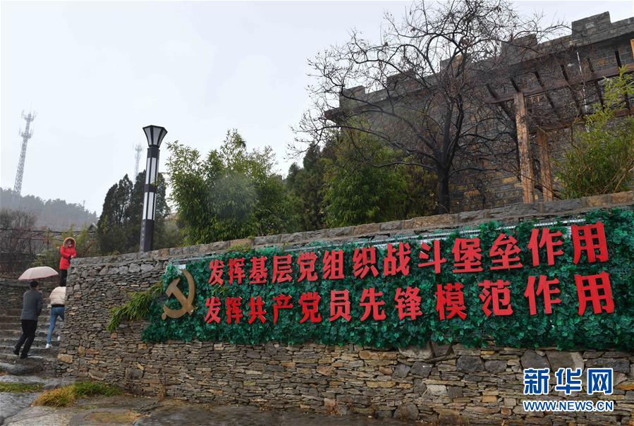 (慶祝改革開放40周年基層行·村莊篇·圖文互動(dòng))(4)九間棚:風(fēng)景這邊獨(dú)好