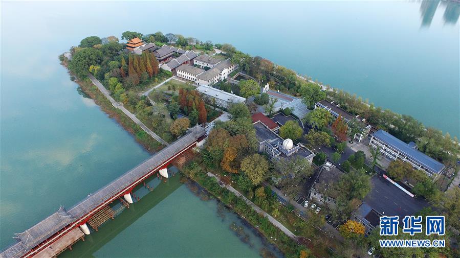 (慶祝改革開放40周年基層行·學校篇·圖文互動)(1)白鷺洲中學40年:書院教育的時代探索