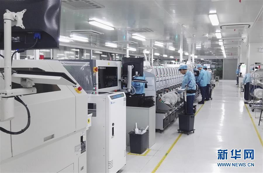 (慶祝改革開放40周年基層行·鄉鎮篇·圖文互動)(4)東莞長安鎮:田塘里“飛”出的智能“機”地