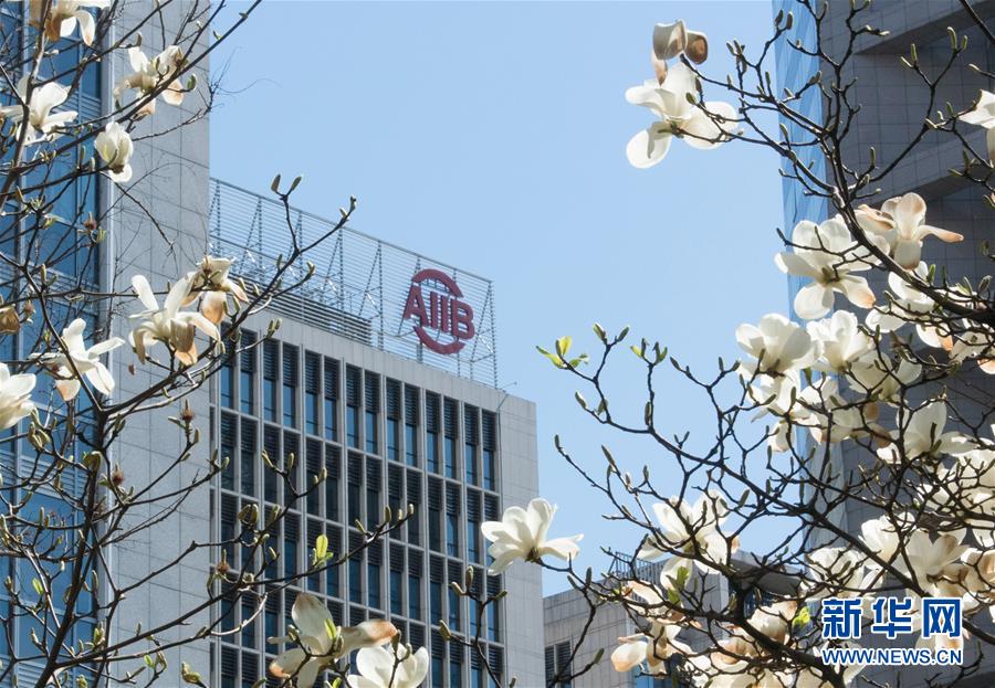 (新華全媒頭條·圖文互動)(2)世界發展進程中的耀眼篇章——中國改革開放40年的全球意義