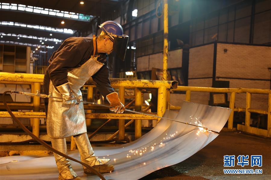 (新華全媒頭條·圖文互動)(7)新華社評論員:向著更加壯闊的航程——致敬改革開放40周年