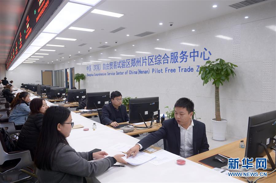 (新華全媒頭條·圖文互動)(3)“一張清單”打開市場活力之門——聚焦全面實施市場準入負面清單