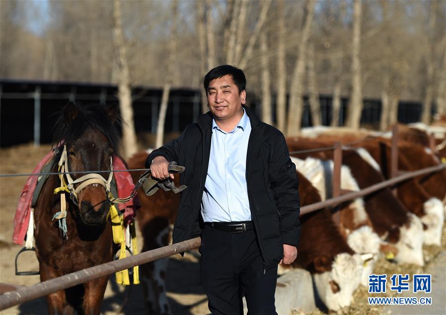 (奮進新時代·迎接兩會)(2)共享發展——向共同富裕方向穩步前進