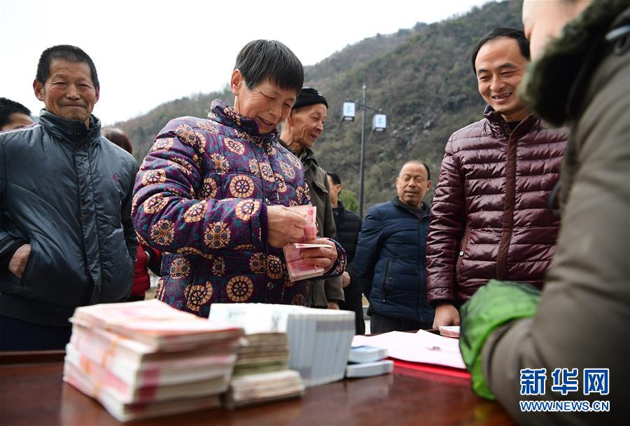 (奮進新時代·迎接兩會)(5)共享發展——向共同富裕方向穩步前進