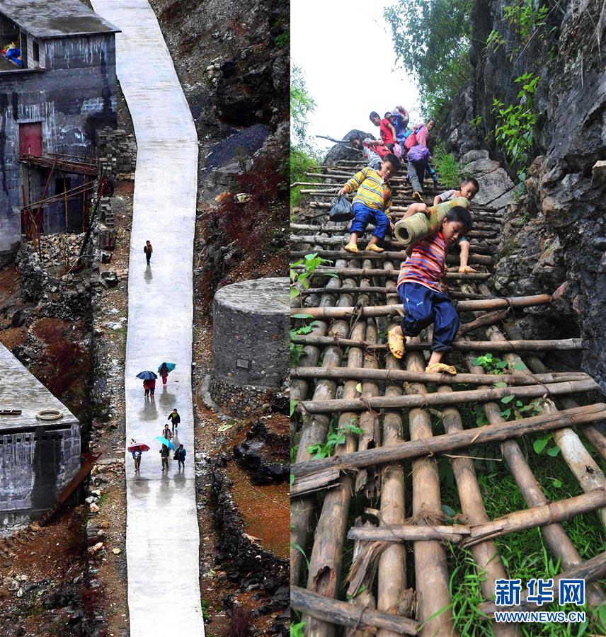 (奮進(jìn)新時代·迎接兩會)(11)共享發(fā)展——向共同富裕方向穩(wěn)步前進(jìn)