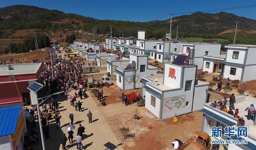 （聚焦歷史性成就和變革·圖文互動）（2）書寫脫貧攻堅新答卷——我國五年來經濟社會發展成就巡禮