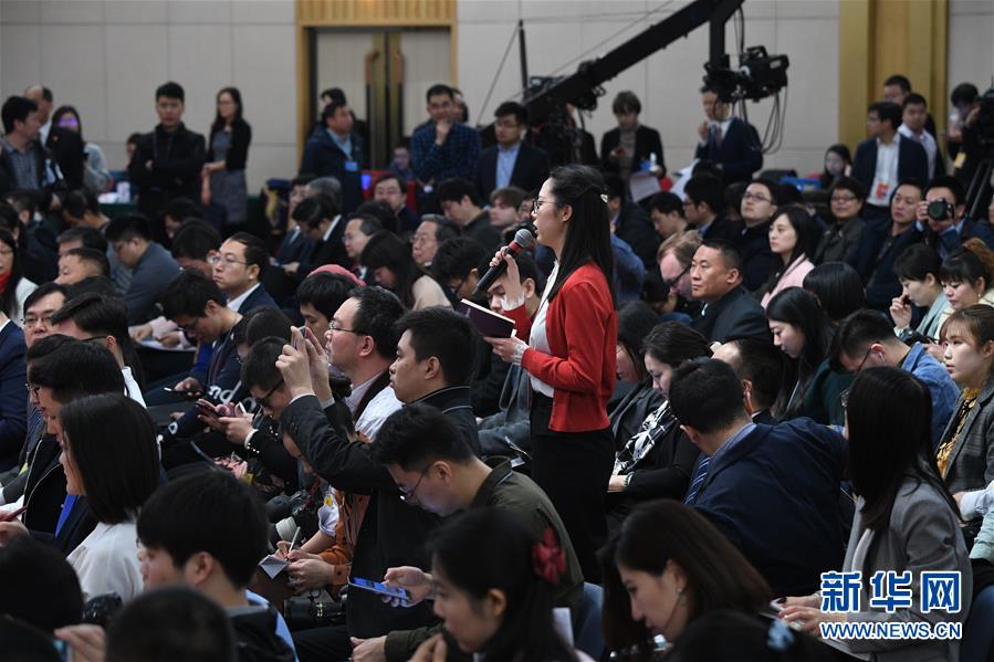 （兩會·XHDW）（2）國家發(fā)改委主任何立峰等就“創(chuàng)新和完善宏觀調(diào)控，推動高質(zhì)量發(fā)展”答記者問