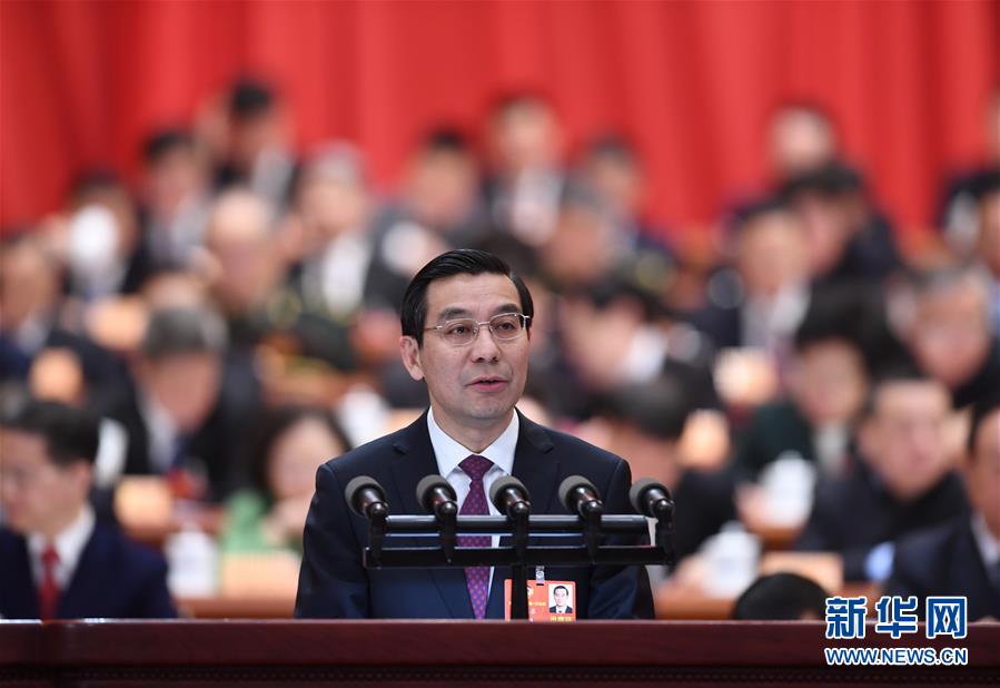 (兩會)(2)全國政協十三屆一次會議第二次全體會議大會發言