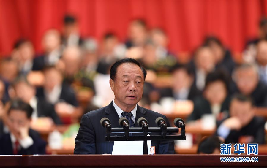 (兩會)(7)全國政協十三屆一次會議第二次全體會議大會發言