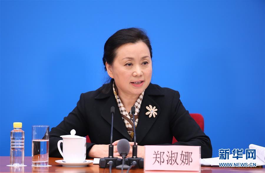 (兩會(huì)·XHDW)(7)沈春耀等回答中外記者提問(wèn)