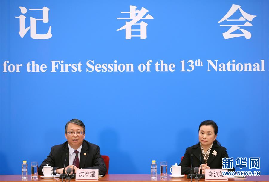 (兩會)(2)十三屆全國人大一次會議秘書處法案組有關負責人回應憲法修正案熱點問題