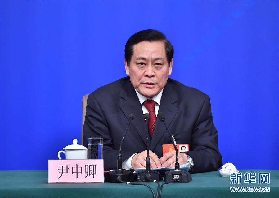 （兩會·XHDW）（4）全國人大相關負責人就“人大監督工作”答記者問