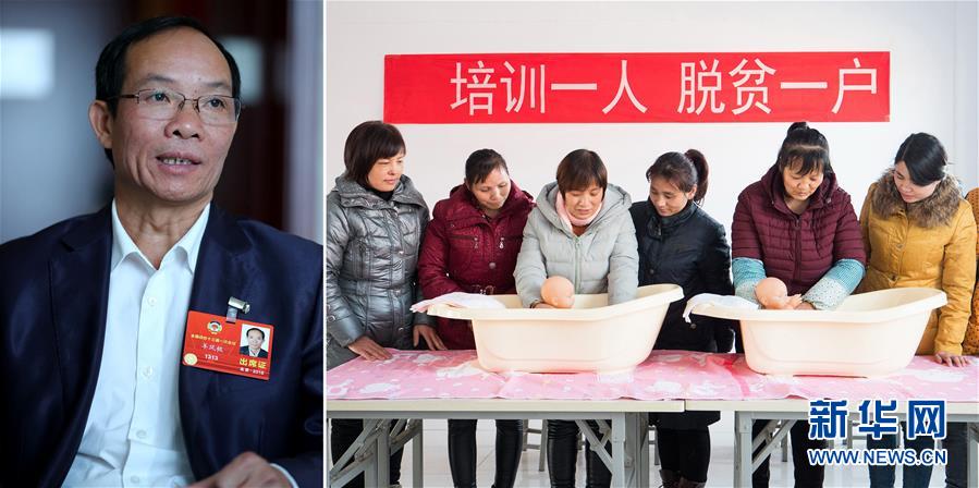 (兩會(huì)·影像鏈接)全國(guó)政協(xié)委員羊風(fēng)極:開(kāi)展技能培訓(xùn) 培養(yǎng)懂技術(shù)的新農(nóng)民