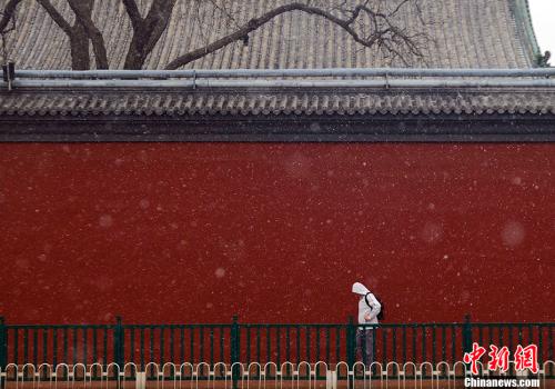 資料圖：小寒為農歷二十四節氣中第23個節氣，標志著一年中最寒冷的日子即將到來。<a target='_blank'  ><p  align=