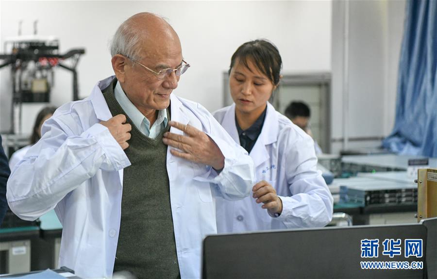 （今日關注·科技獎勵大會·圖文互動）（5）劉永坦：“從0到1”，他為祖國海疆雷達打造“火眼金睛”