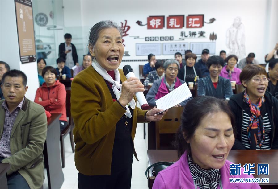 (全面深化改革這五年·圖文互動(dòng))(4)推進(jìn)偉大工程 鍛造堅(jiān)強(qiáng)核心——十八屆三中全會(huì)以來全面深化黨建領(lǐng)域改革綜述