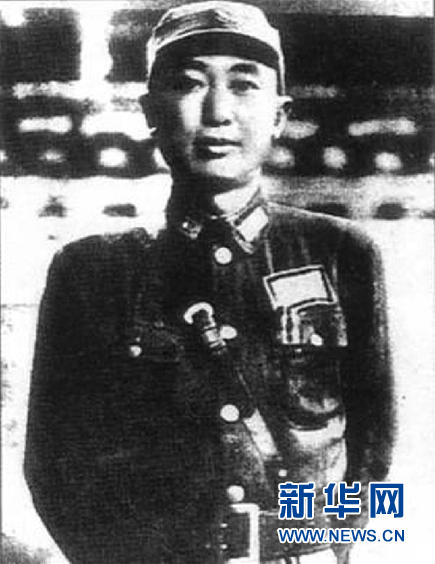 (為了民族復興·英雄烈士譜·圖文互動)戴安瀾:馬革裹尸的抗戰將軍