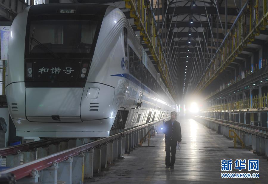 (圖文互動)(2)地震少年李長安的首次春運