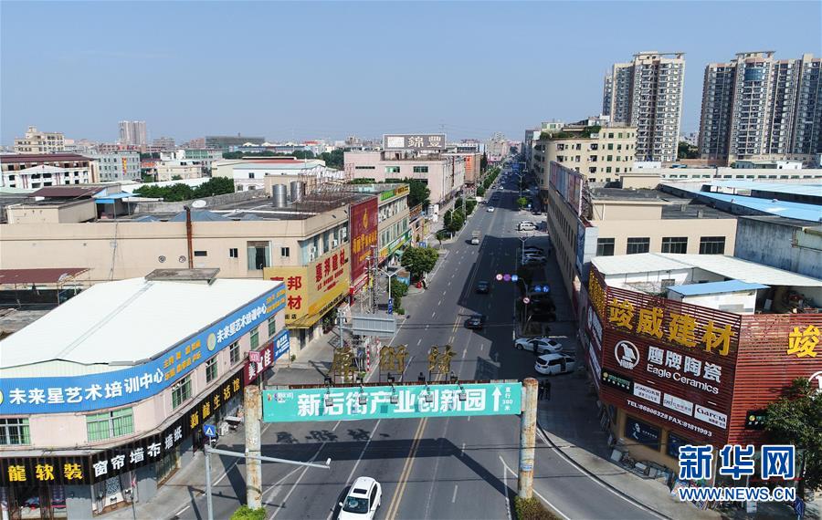 (新華全媒頭條·圖文互動)(2)勇敢去闖 堅持走下去——億萬農民工的青春之歌