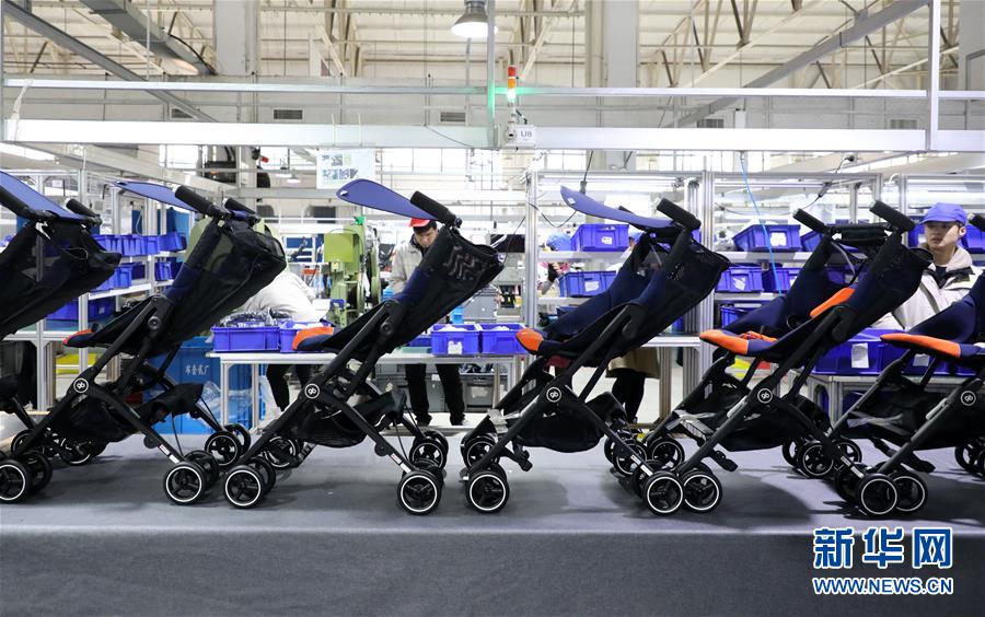 (在習近平新時代中國特色社會主義思想指引下·將改革開放進行到底·強國之基)(新華全媒頭條·圖文互動)(2)奮斗不停步 改革再出發(fā)——“四個自信”筑牢強國之基