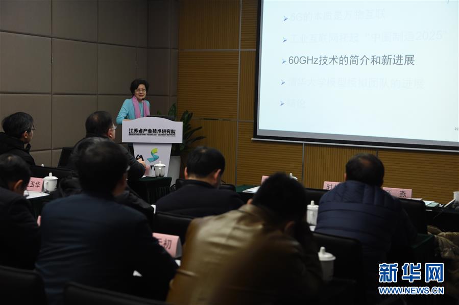 (在習近平新時代中國特色社會主義思想指引下·將改革開放進行到底·強國之基)(新華全媒頭條·圖文互動)(4)奮斗不停步 改革再出發(fā)——“四個自信”筑牢強國之基