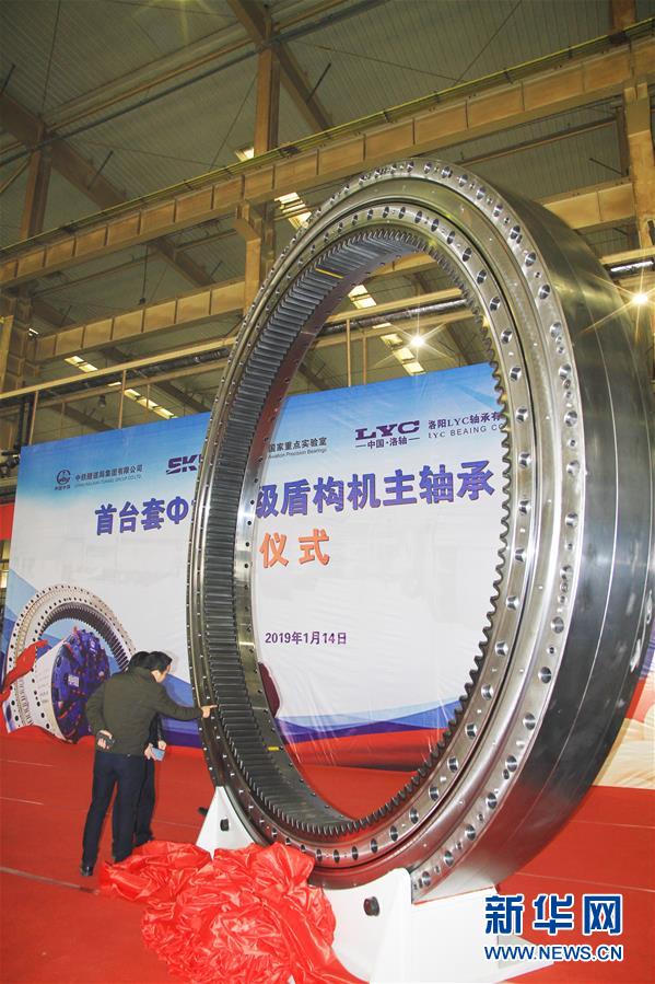 (新華全媒頭條·圖文互動)(3)聚焦高質量,躍上新臺階——新年開局看中國經濟信心和潛力