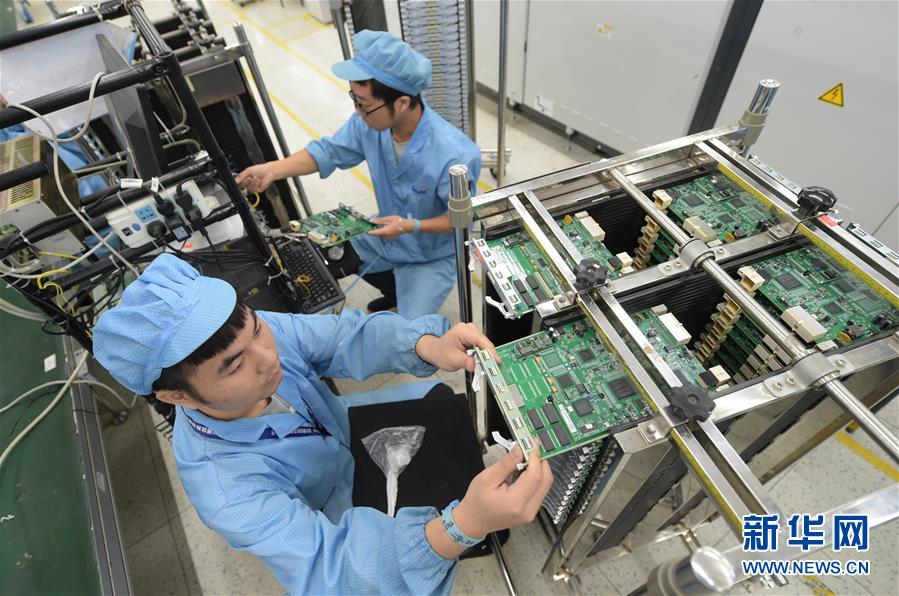 (新華全媒頭條·圖文互動)(4)聚焦高質量,躍上新臺階——新年開局看中國經濟信心和潛力