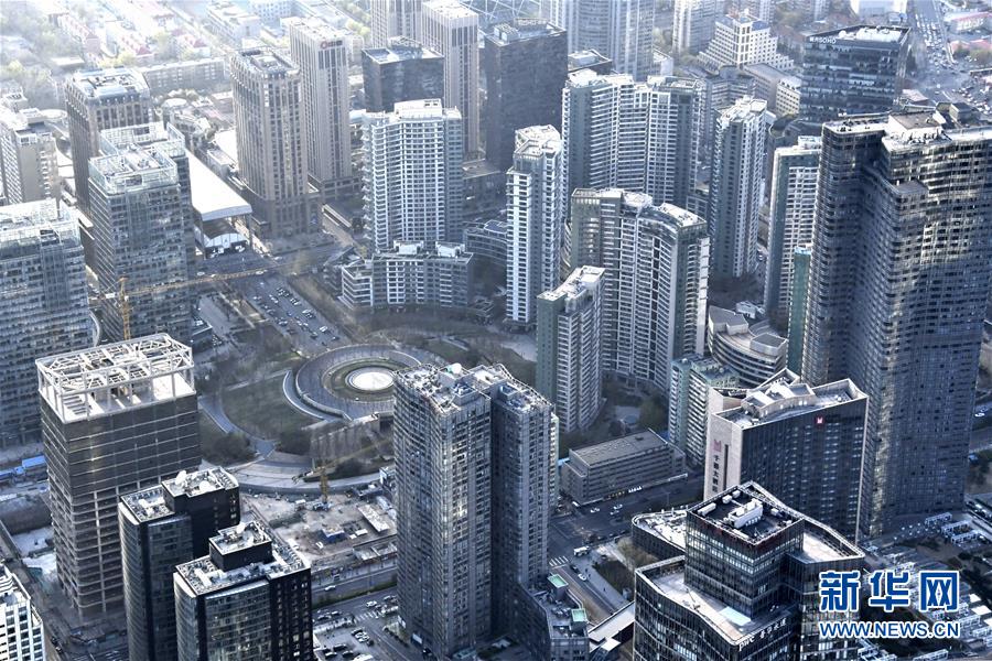 (新華全媒頭條·圖文互動)(1)歷史昭示未來——寫在北平和平解放70周年之際