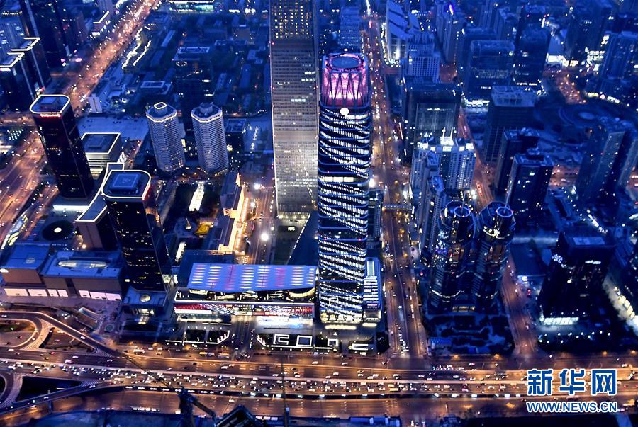 (新華全媒頭條·圖文互動)(3)歷史昭示未來——寫在北平和平解放70周年之際