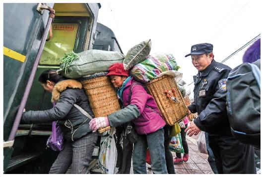 點擊進(jìn)入下一頁