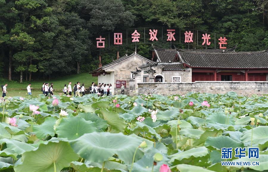 （強(qiáng)軍思想引領(lǐng)新征程·圖文互動(dòng)）（1）浴火古田，人民軍隊(duì)重整行裝再出發(fā)