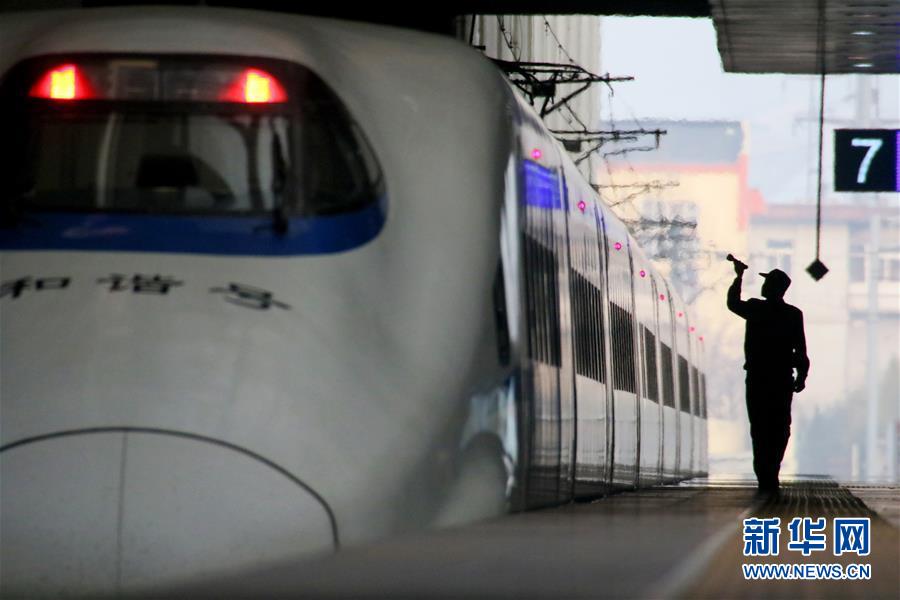 #(社會(huì))(1)2019年春運(yùn)落下帷幕