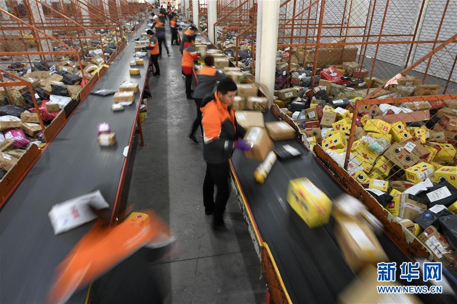 (新華全媒頭條·兩會特別報道·圖文互動)(7)抓住新機遇 贏得新優勢——從全國兩會看奮進中國的發展動力