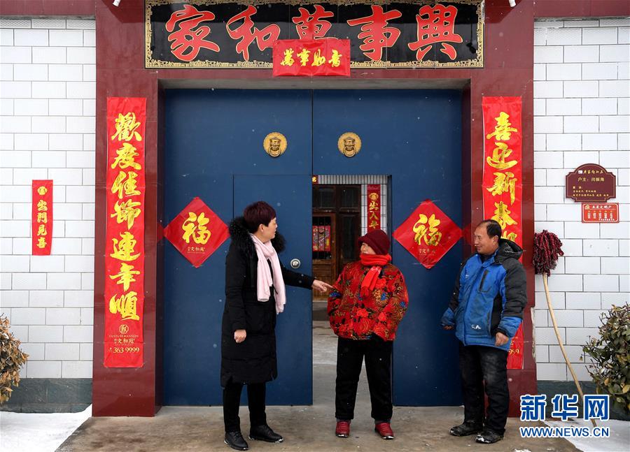 (新華全媒頭條·兩會特別報道·圖文互動)(8)凝聚不懈奮斗的磅礴力量——從全國兩會看奮進中國的奮斗姿態