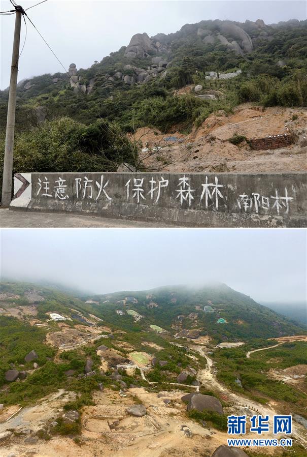 (新華視點·圖文互動)(1)福州沿海:密林深處、水庫旁邊,大片豪華活人墓偷偷建造……