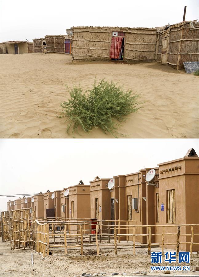 (新華全媒頭條·圖文互動)(11)一步千年,“最后的沙漠部落”遷入新家園
