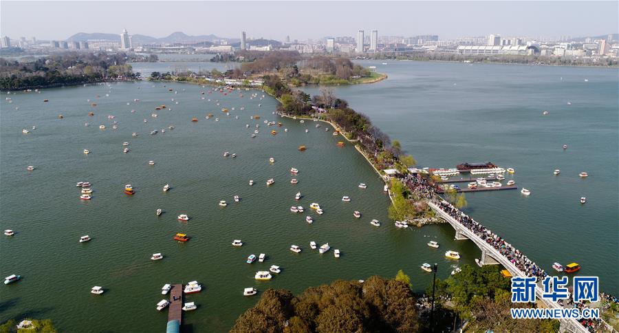 (新華全媒頭條·圖文互動)(4)見證人間正道——寫在南京解放70周年之際