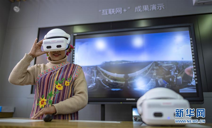 (壯麗70年·奮斗新時代·圖文互動)(3)獨龍江畔,這個民族“一躍千年”