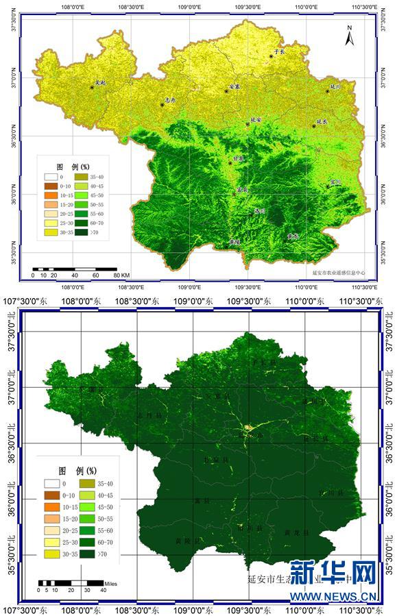 （新華全媒頭條&middot;圖文互動）（9）春暉沐浴寶塔山&mdash;&mdash;寫在延安各縣整體脫貧摘帽之際