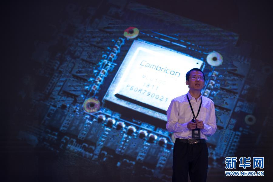 (新華全媒頭條·圖文互動)(1)“兩個一公里”的創(chuàng)新答案——上海全力建設(shè)全球科創(chuàng)中心紀(jì)實(shí)