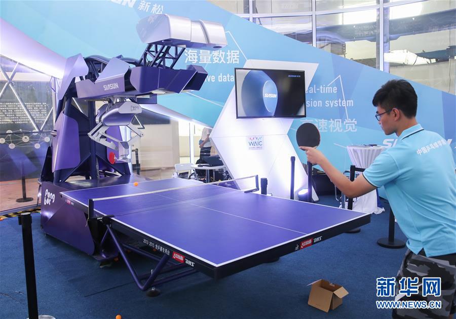 (新華全媒頭條·圖文互動)(4)“兩個一公里”的創(chuàng)新答案——上海全力建設(shè)全球科創(chuàng)中心紀(jì)實(shí)