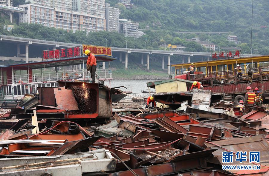 （生態文明建設·圖文互動）（12）讓山水之城“顏值”更高、“氣質”更佳——重慶“兩江四岸”治理提升調查