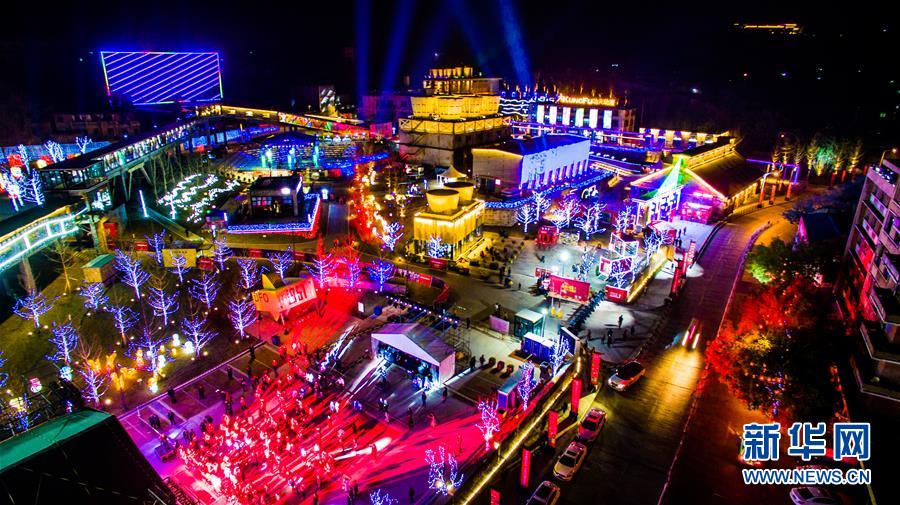 (壯麗70年·奮斗新時代·圖文互動)(5)“鹽都”自貢:一粒鹽引發的創新和轉型