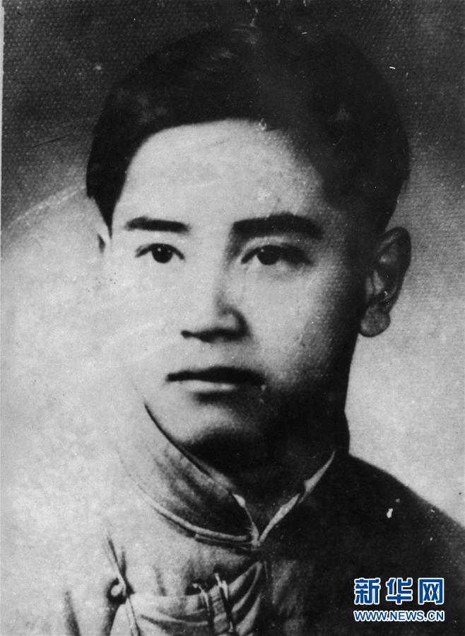 （為了民族復興&middot;英雄烈士譜&middot;圖文互動）劉國鋕：赤子之心死而無愧&mdash;&mdash;記《紅巖》英雄劉思揚原型